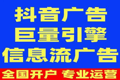 某知名品牌如何通过百度SEM推广实现品牌提升？