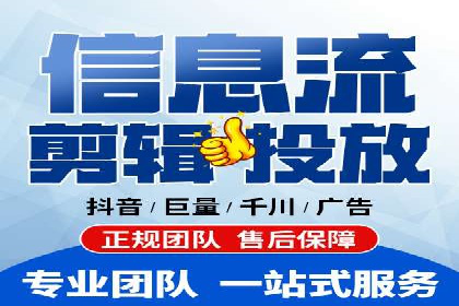 案例分享：SEM推广助力企业快速抢占市场